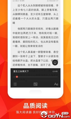 澳门尼威斯人官网